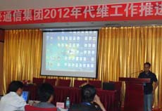 bti体育平台·(中国)官方网站