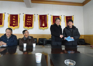 bti体育平台·(中国)官方网站