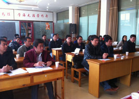 bti体育平台·(中国)官方网站