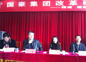 bti体育平台·(中国)官方网站