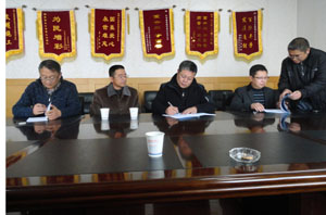 bti体育平台·(中国)官方网站