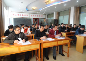 bti体育平台·(中国)官方网站