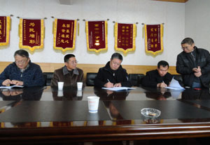 bti体育平台·(中国)官方网站