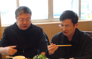 bti体育平台·(中国)官方网站