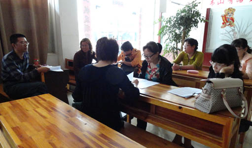 bti体育平台·(中国)官方网站