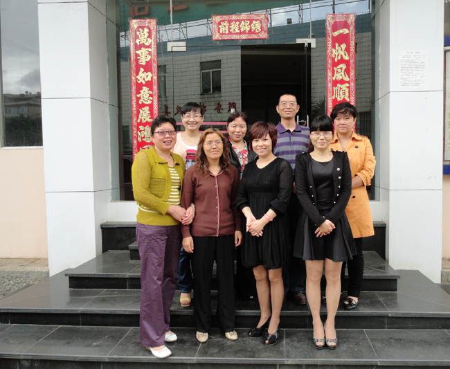bti体育平台·(中国)官方网站