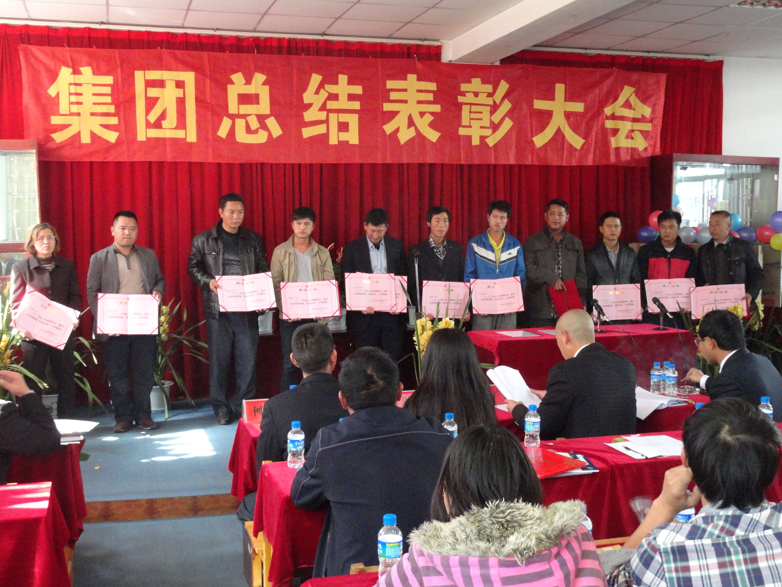 bti体育平台·(中国)官方网站