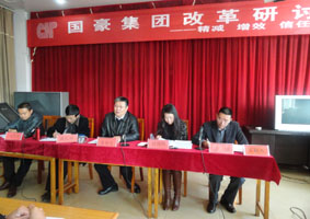 bti体育平台·(中国)官方网站