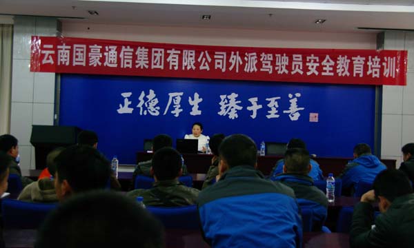 bti体育平台·(中国)官方网站