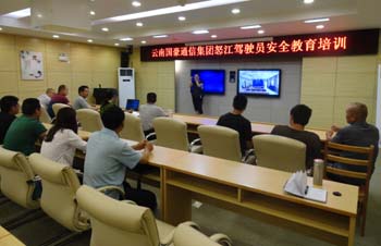 bti体育平台·(中国)官方网站