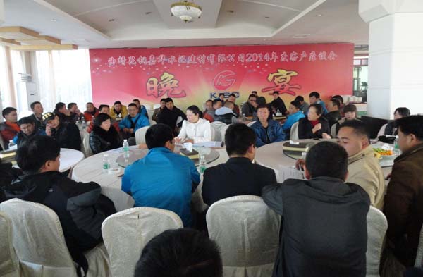 bti体育平台·(中国)官方网站