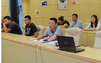 bti体育平台·(中国)官方网站