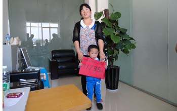 bti体育平台·(中国)官方网站
