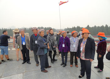 bti体育平台·(中国)官方网站