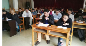 bti体育平台·(中国)官方网站