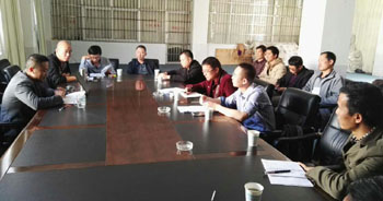 bti体育平台·(中国)官方网站