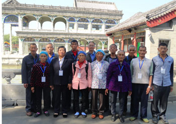 bti体育平台·(中国)官方网站