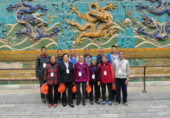 bti体育平台·(中国)官方网站