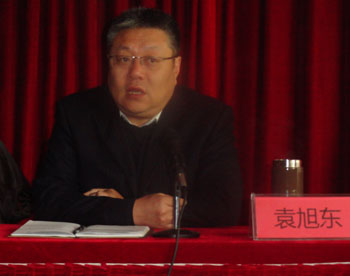 bti体育平台·(中国)官方网站