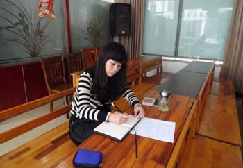 bti体育平台·(中国)官方网站