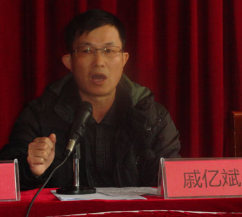 bti体育平台·(中国)官方网站