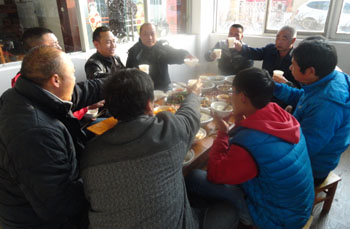 bti体育平台·(中国)官方网站