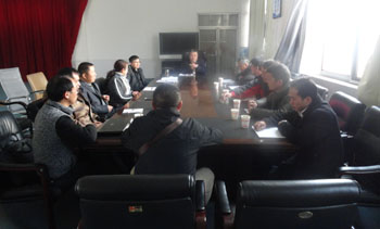 bti体育平台·(中国)官方网站