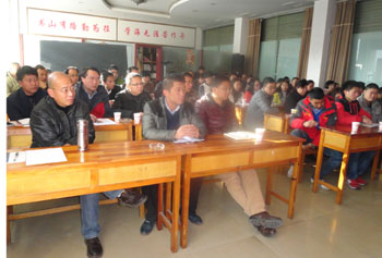 bti体育平台·(中国)官方网站