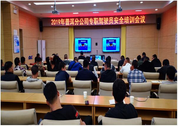 bti体育平台·(中国)官方网站