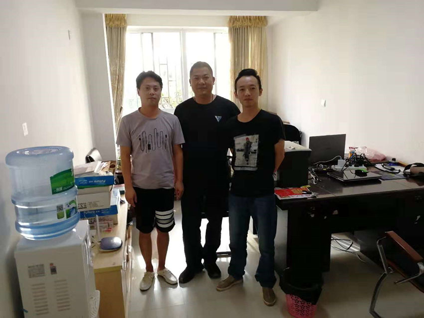 bti体育平台·(中国)官方网站
