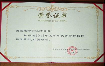 bti体育平台·(中国)官方网站