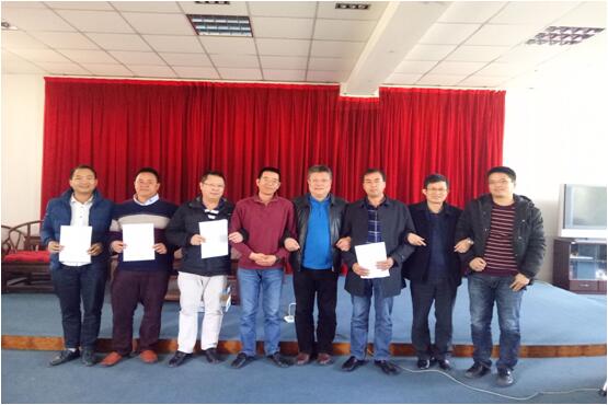 bti体育平台·(中国)官方网站