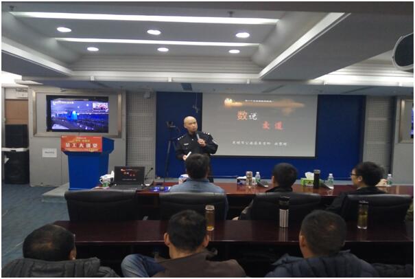 bti体育平台·(中国)官方网站