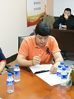 bti体育平台·(中国)官方网站