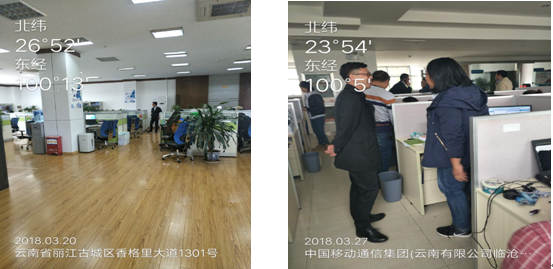 bti体育平台·(中国)官方网站