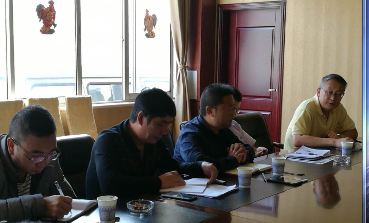bti体育平台·(中国)官方网站