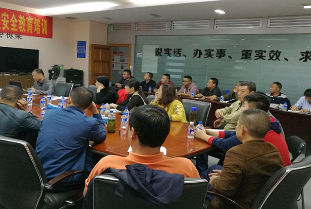 bti体育平台·(中国)官方网站