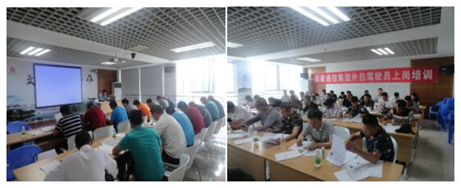 bti体育平台·(中国)官方网站