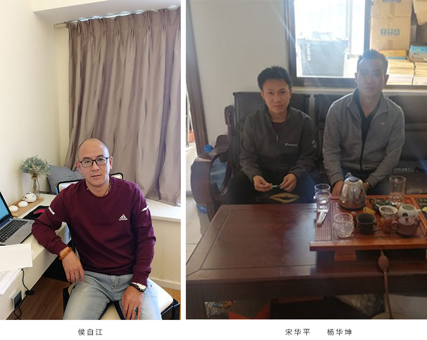 bti体育平台·(中国)官方网站