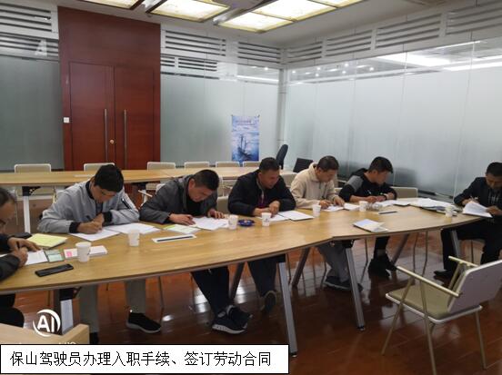 bti体育平台·(中国)官方网站