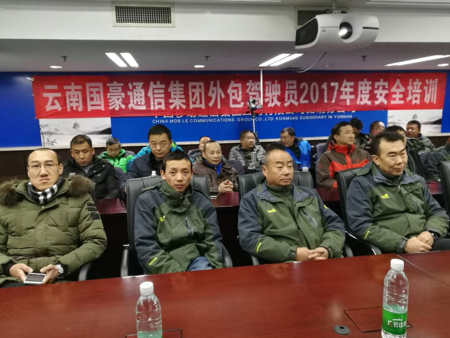 bti体育平台·(中国)官方网站