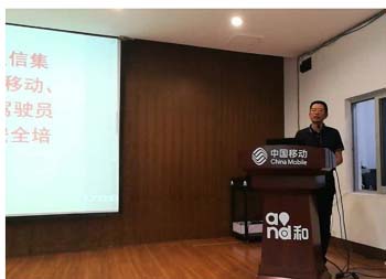 bti体育平台·(中国)官方网站