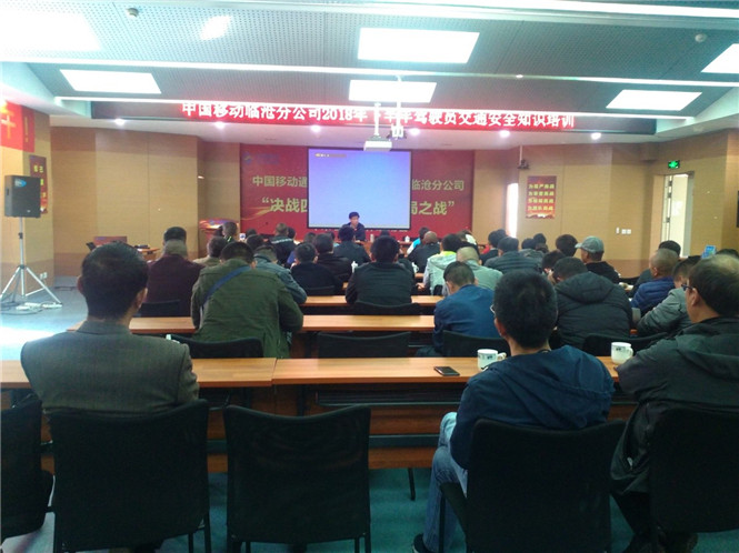bti体育平台·(中国)官方网站