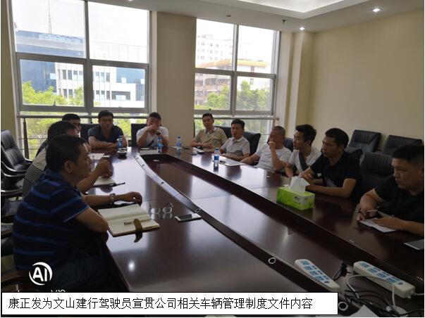 bti体育平台·(中国)官方网站