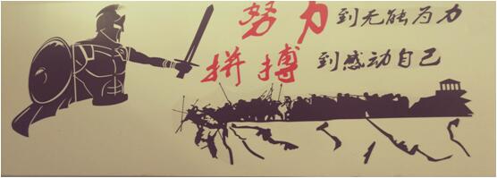 bti体育平台·(中国)官方网站