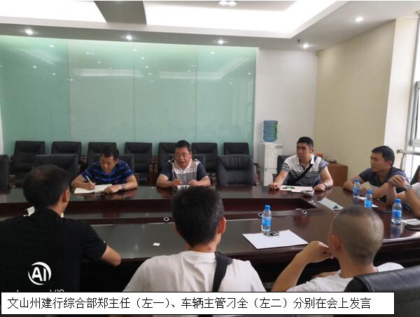 bti体育平台·(中国)官方网站