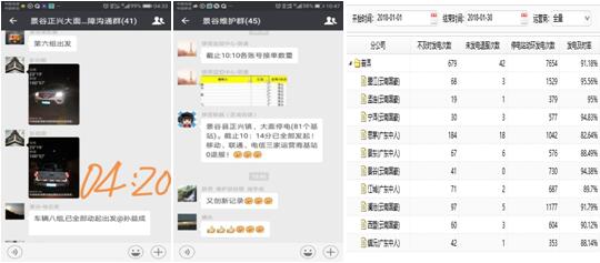 bti体育平台·(中国)官方网站