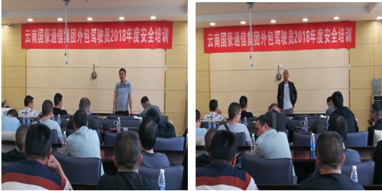 bti体育平台·(中国)官方网站