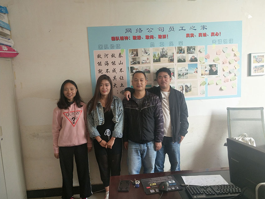 bti体育平台·(中国)官方网站