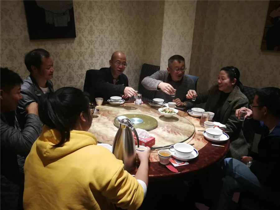 bti体育平台·(中国)官方网站